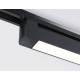 Трековый однофазный светильник Ambrella Light Track system GL6739