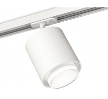 Комплект трекового светильника Ambrella Light Track System XT7722002 (A2536, C7722, N7160)