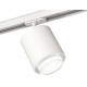 Комплект трекового светильника Ambrella Light Track System XT7722002 (A2536, C7722, N7160)