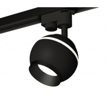 Трековый однофазный светильник с подсветкой Ambrella Light Track System XT1102002 (A2521, C1102, N7031)