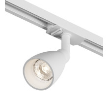 Трековый однофазный светильник Denkirs Bell DK6050-WH
