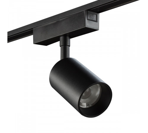 Трековый светильник SWG PRO SL-SLIM-SPBL-15-CCT 022088 Трековый светильник SWG PRO SL-SLIM-SPBL-15-CCT 022088