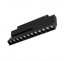 Трековый магнитный светильники Arlight MAG-ORIENT-DOTS-FOLD-S230-12W Day4000-MIX 047139
