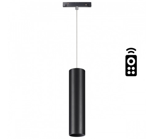 Трековый светильник Novotech Flum 358636 Трековый светильник Novotech Flum 358636