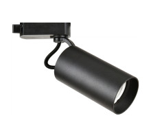 Трековый светильник Escada 20038TRA/01 SBK