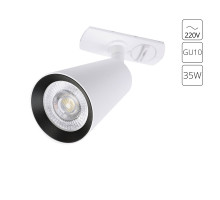 Трековый однофазный светильник Arte Lamp Cintura A2354PL-1WH