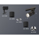 Трековый однофазный светильник Ambrella Light Track System XT6302002 (A2521, C6302, A2060, C6302, N6132)