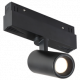 Трековый магнитный светильник iLedex Vision 4822-011-D45-8W-38DG-3000K-BK