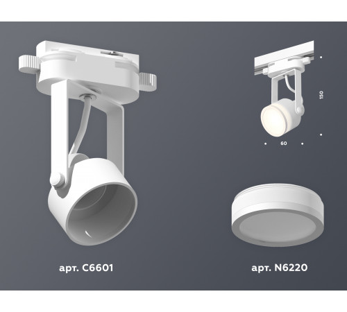 Трековый однофазный светильник Ambrella Light Track System XT6601080 (C6601, N6220) Трековый однофазный светильник Ambrella Light Track System XT6601080 (C6601, N6220)