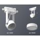 Трековый однофазный светильник Ambrella Light Track System XT6601080 (C6601, N6220)