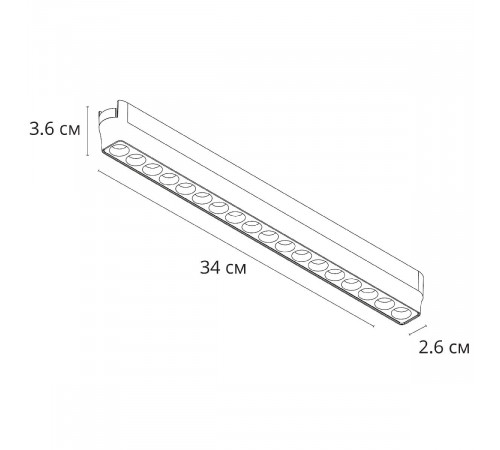 Трековый магнитный светильник Arte Lamp Rapid A6169PL-1WH Трековый магнитный светильник Arte Lamp Rapid A6169PL-1WH