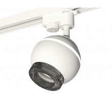 Трековый однофазный светильник с подсветкой Ambrella Light Track System XT1101061 (A2520, C1101, N7192)