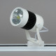 Трековый светильник Elvan ST-03-15W-WH