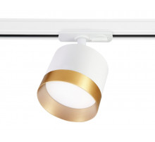 Трековый однофазный светильник Ambrella Light Track System GL5361