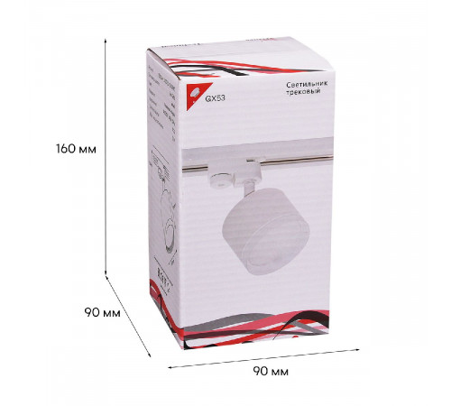 Трековый светильник Reluce 53004-9.3-001LD GX53 WT Трековый светильник Reluce 53004-9.3-001LD GX53 WT
