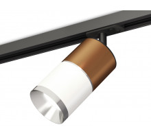 Комплект трекового светильника Ambrella Light Track System XT7401060 (A2537, C7404, A2070, C7401, N7032)