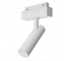 Трековый светильник Maytoni Focus LED  TR019-2-7W4K-W