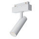 Трековый светильник Maytoni Focus LED TR019-2-7W4K-W