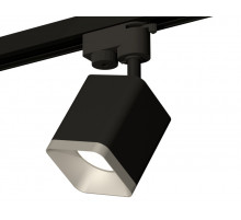 Трековый однофазный светильник Ambrella Light Track System XT7813002 (A2521, C7813, N7703)