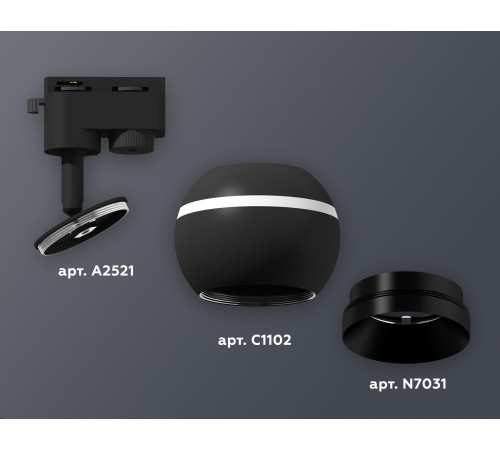 Трековый однофазный светильник с подсветкой Ambrella Light Track System XT1102002 (A2521, C1102, N7031) Трековый однофазный светильник с подсветкой Ambrella Light Track System XT1102002 (A2521, C1102, N7031)