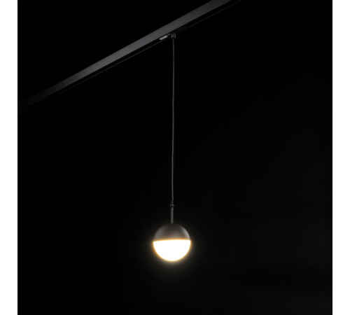Трековый светильник Lumker SY-LINK-SF-BL-6-NW 013693 Трековый светильник Lumker SY-LINK-SF-BL-6-NW 013693