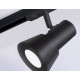 Трековый светильник Ambrella Light Track system GL5151