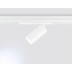 Трековый магнитный светильник Ambrella Light Magnetic 220V GL1231