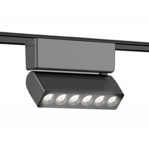 Трековый магнитный светильник Ambrella Light Magnetic Ultra Slim Track System GV1469