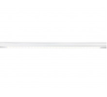Трековый магнитный светильник Ambrella Light Magnetic Track System GL4031
