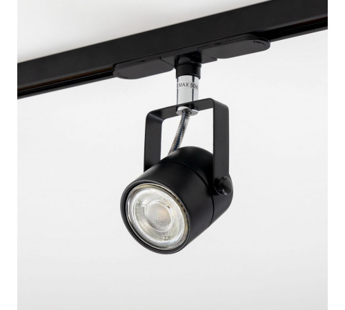 Светильник на шине Citilux CL525T11N Светильник на шине Citilux CL525T11N