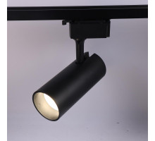 Трековый однофазный светильник ЭРА TR5-20 COB BK Б0049053