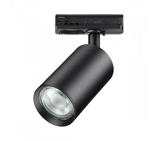 Трековый однофазный светильник Novotech Pipe 370965 Трековый однофазный светильник Novotech Pipe 370965