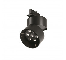 Трековый трехфазный светильник Maytoni Alfa TR199-3-15W4K-M-B
