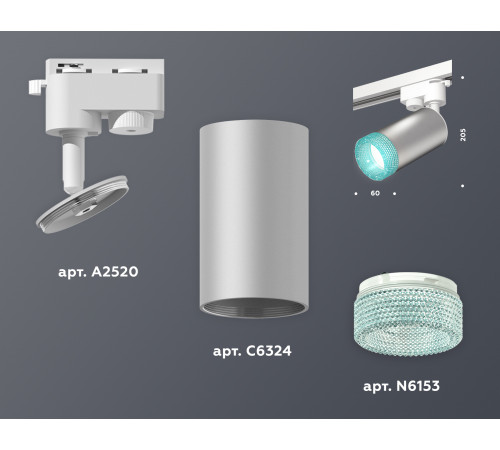 Трековый однофазный светильник Ambrella Light Track System XT6324002 (A2520, C6324, N6153) Трековый однофазный светильник Ambrella Light Track System XT6324002 (A2520, C6324, N6153)