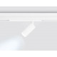 Трековый магнитный светильник Ambrella Light Magnetic 220V GL1211