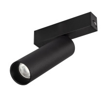 Трековый магнитный светильник Arlight MAG-SPOT-25-R120-12W Warm3000 (BK, 30 deg, 24V) 033678(1)