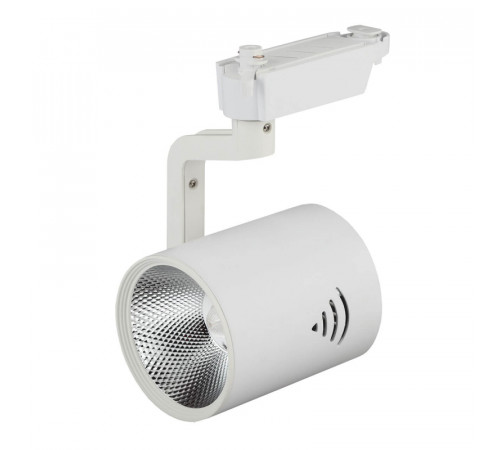 Трековый светильник ЭРА TR1 - 30 WH Б0032099 Трековый светильник ЭРА TR1 - 30 WH Б0032099