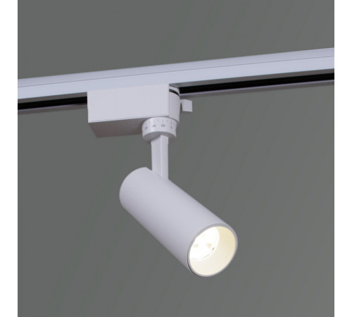 Трековый светильник Reluce 06612-9.3-001QY LED12W WT Трековый светильник Reluce 06612-9.3-001QY LED12W WT