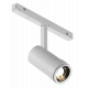 Трековый магнитный светильник iLedex Vision ZOOM 4822-020-D47-10W-10/60DG-3000K-WH