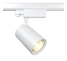 Трековый светильник Maytoni Technical Vuoro TR029-3-20W4K-M-W