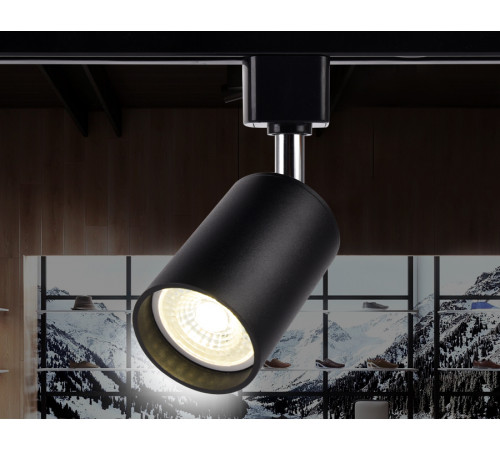 Трековый однофазный светильник Ambrella Light Track System GL5123 Трековый однофазный светильник Ambrella Light Track System GL5123