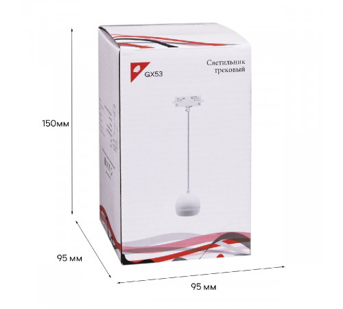 Трековый однофазный светильник Reluce 53015-0.9-001CT GX53 WT Трековый однофазный светильник Reluce 53015-0.9-001CT GX53 WT