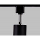 Трековый однофазный светильник Ambrella Light Track System GL5123