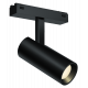 Трековый магнитный светильник iLedex Vision 4825-042-D55-18W-38DG-4000K-BK