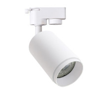 Трековый светильник Hiper Nora H240-1