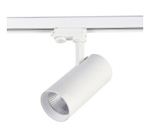 Трековый трехфазный светильник ST Luce ST661.536.40