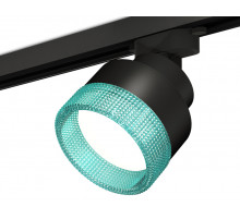 Трековый светильник Ambrella Light Track System XT8102043 (A2526, A2106, C8102, N8488)