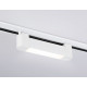 Трековый однофазный светильник Ambrella Light Track system GL6724