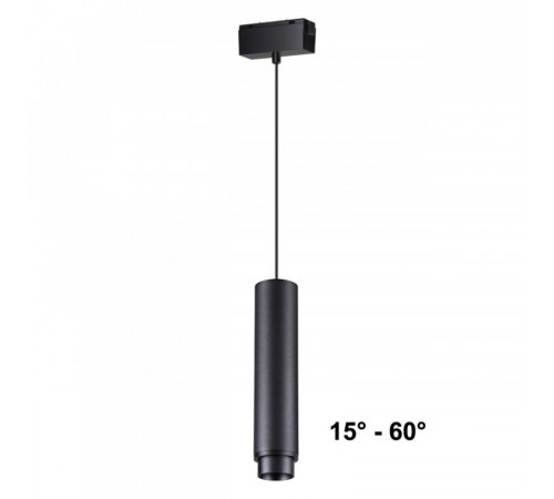 Трековый светильник Novotech Kit 358532 Трековый светильник Novotech Kit 358532