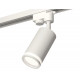 Трековый однофазный светильник Ambrella Light Track System XT6322100 (A2520, C6322, N6220)